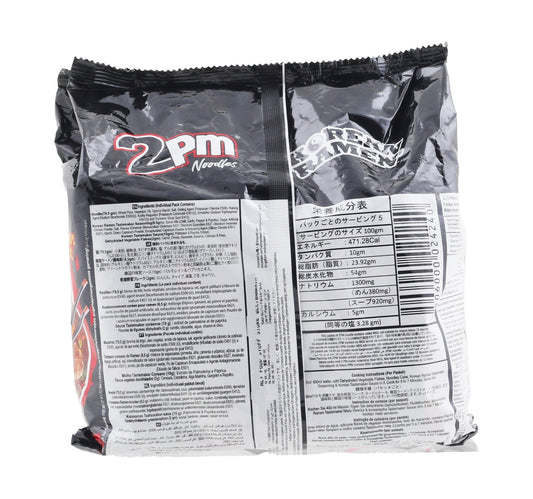 2PM Noodles Korean Ramen With Vegetables & Seaweed 5 x 100 g