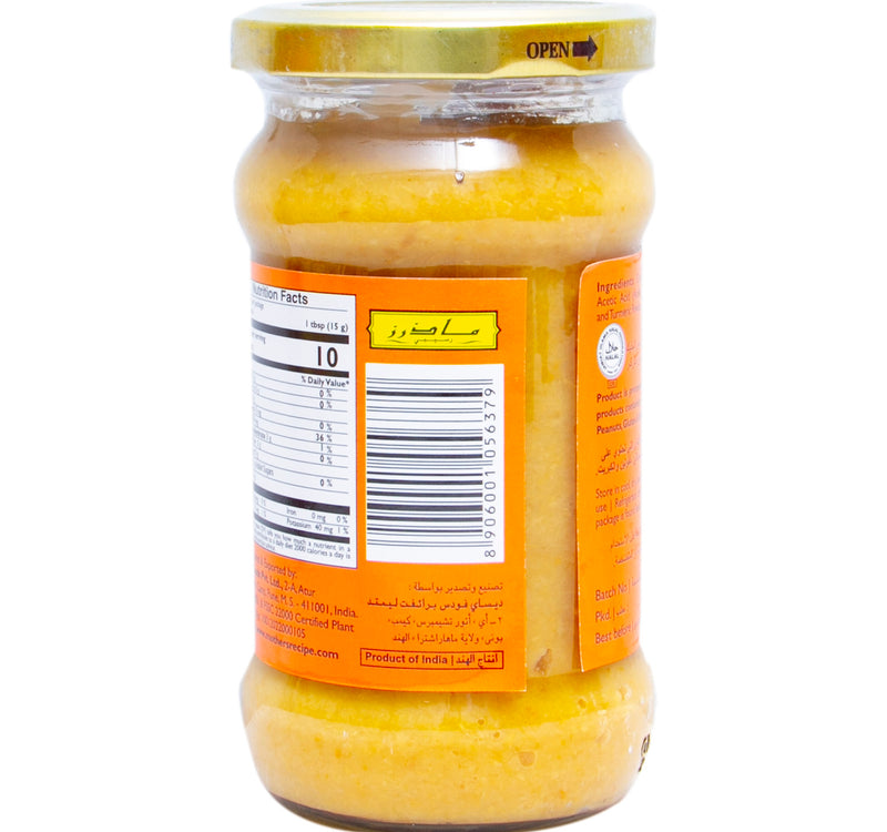 Mother's Recipe Ginger Garlic Paste 300 g