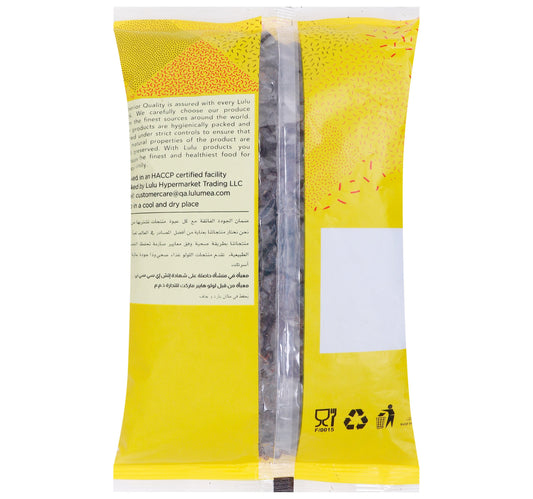Black Raisins 500 g