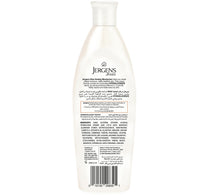 Jergens Body Lotion Ultra Healing 200 ml