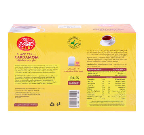 Al Balad Black Tea With Cardamom 125 Teabags