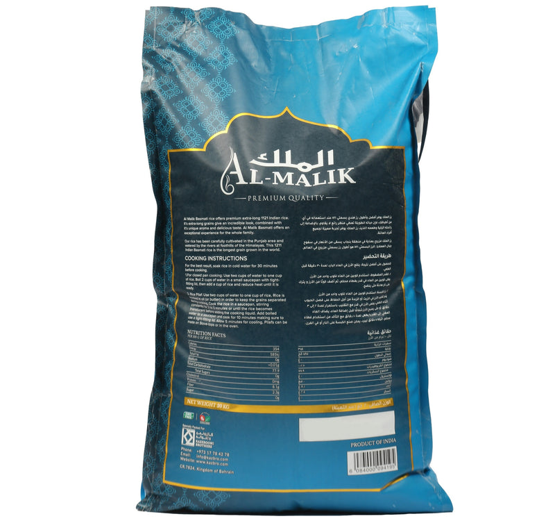 Al Malik 1121 Indian Premium Basmati Rice 20 kg
