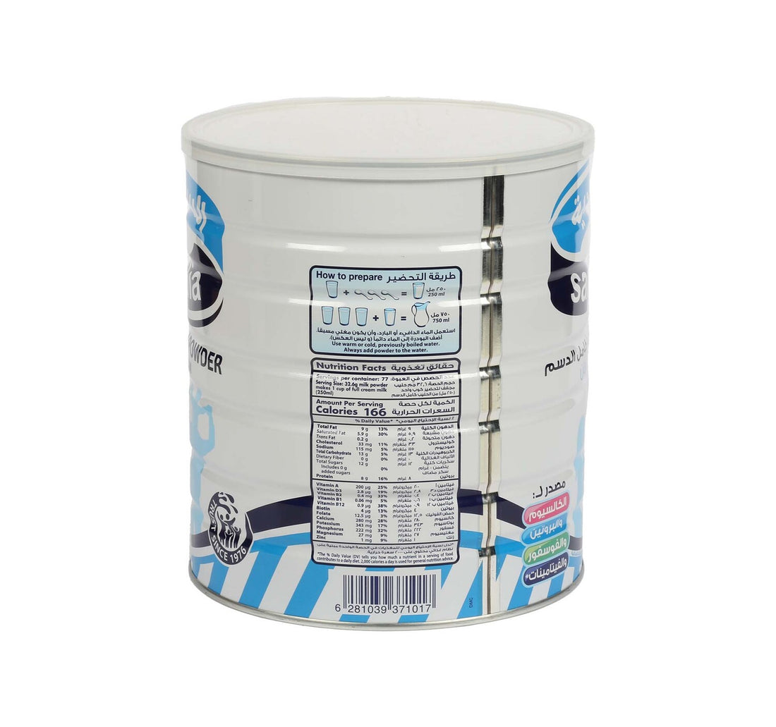 Saudia Milk Powder 2.5 kg