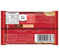 Nestle KitKat 4 Finger Coffee Chocolate Wafer 36.5 g