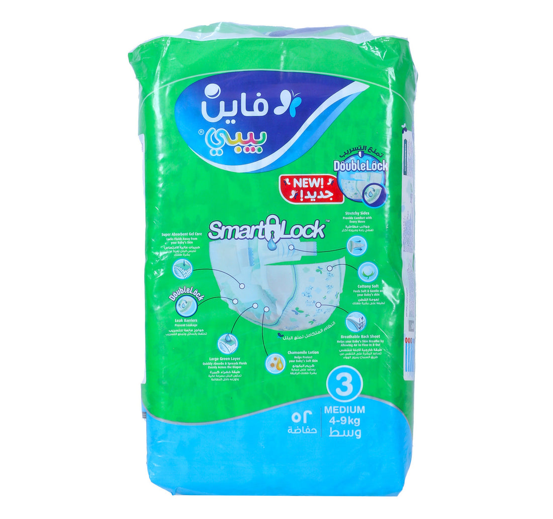 Fine Baby Diaper Size 3 Medium 4-9 kg Value Pack 52 pcs