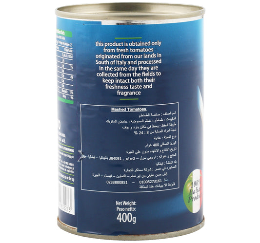 Al Jabal Finest Tahina 500gm