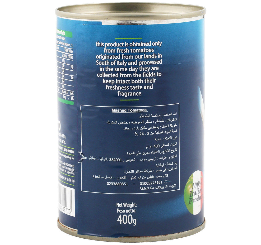 Al Jabal Finest Tahina 500gm