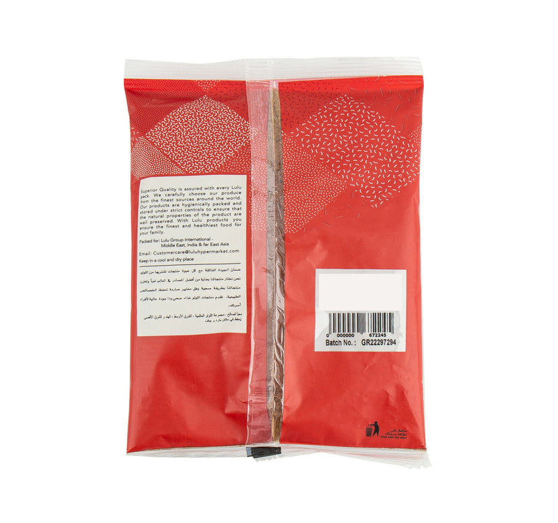 LuLu Cumin Powder 200 g