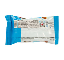 7 Days Swiss Roll with Vanilla Filling 20 g