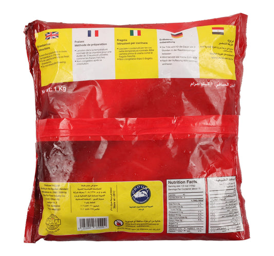 Basma Strawberry 1 kg