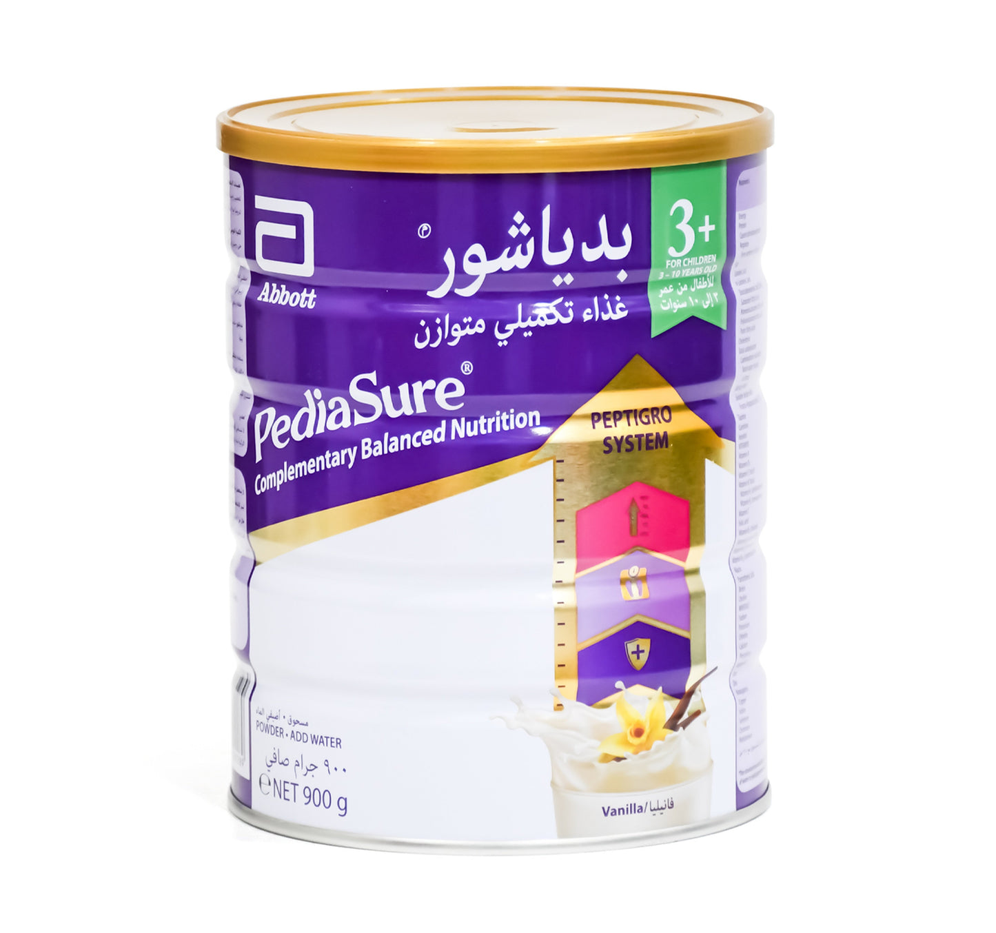 نظام بيدياشور بيبتيجرو بنكهة الفانيليا للمرحلة 3+ للأطفال من 3 إلى 10 سنوات 900 غرام