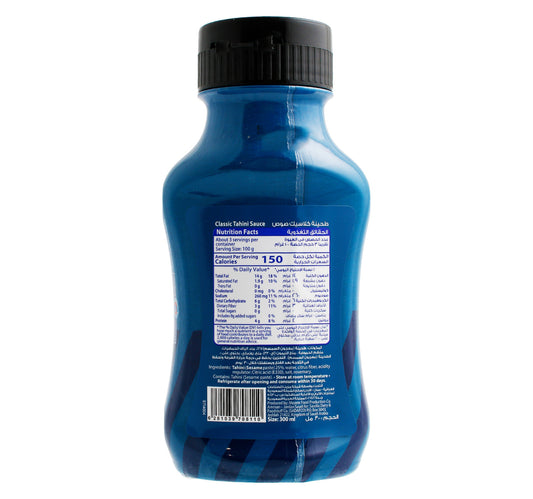 Castello Chopped Tomatoes 400 g