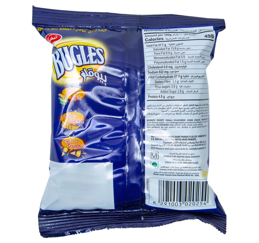 Tiffany Bugles Sweet Chili Corn Snacks 10.5 g