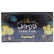 Suwalif Ceylon Lemon Tea 25 Teabags 50 g