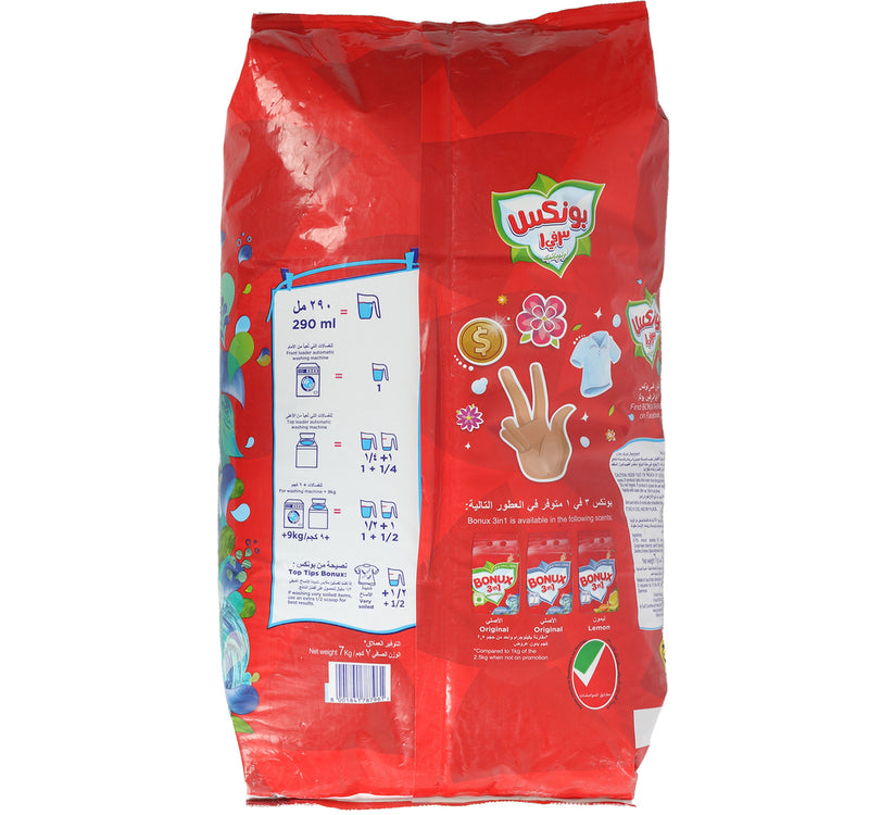 Bonux Front Load 3in1 Original Green Washing Powder 7 kg