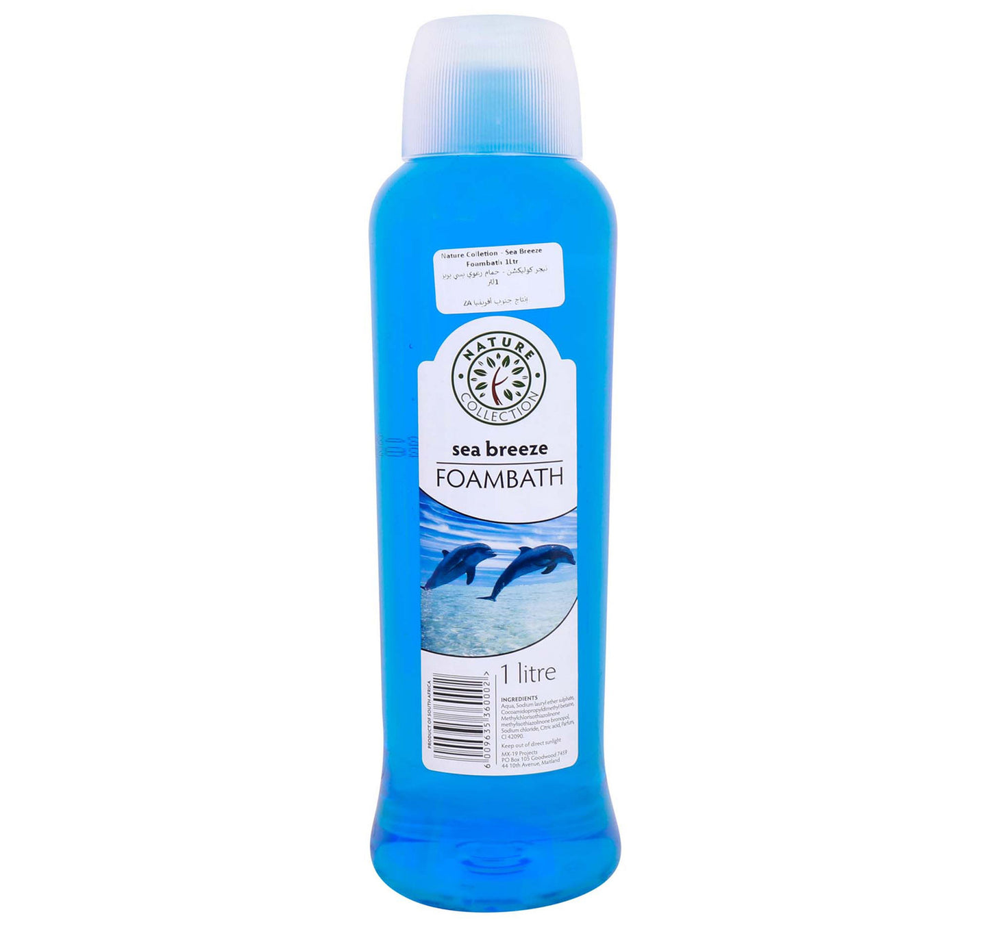 Nat.Col Foam Bath SeaBreeze 1L