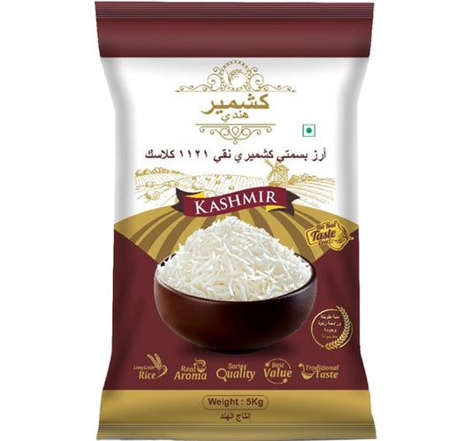 Kashmir Indian Basmati Rice 5 kg