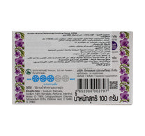 Snake Brand Relaxing Cooling Soap Lavender 100 g