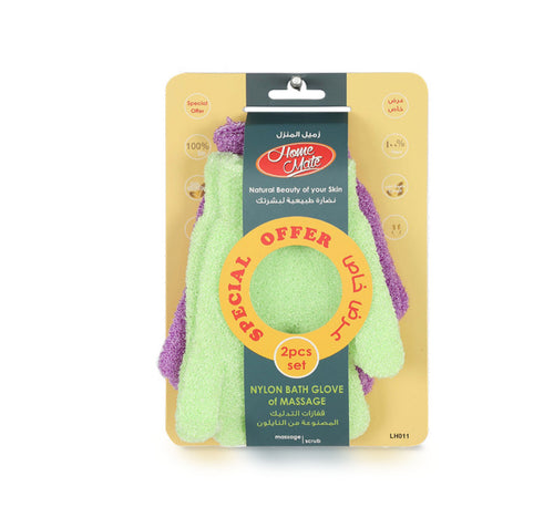 Home Mate Nylon Bath Glove 2 pcs
