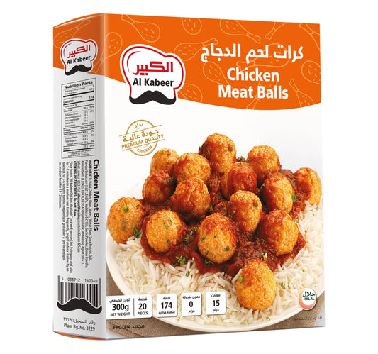 Al Kabeer Chicken Meat Balls 300 g