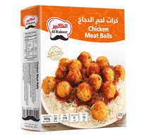 Al Kabeer Chicken Meat Balls 300 g