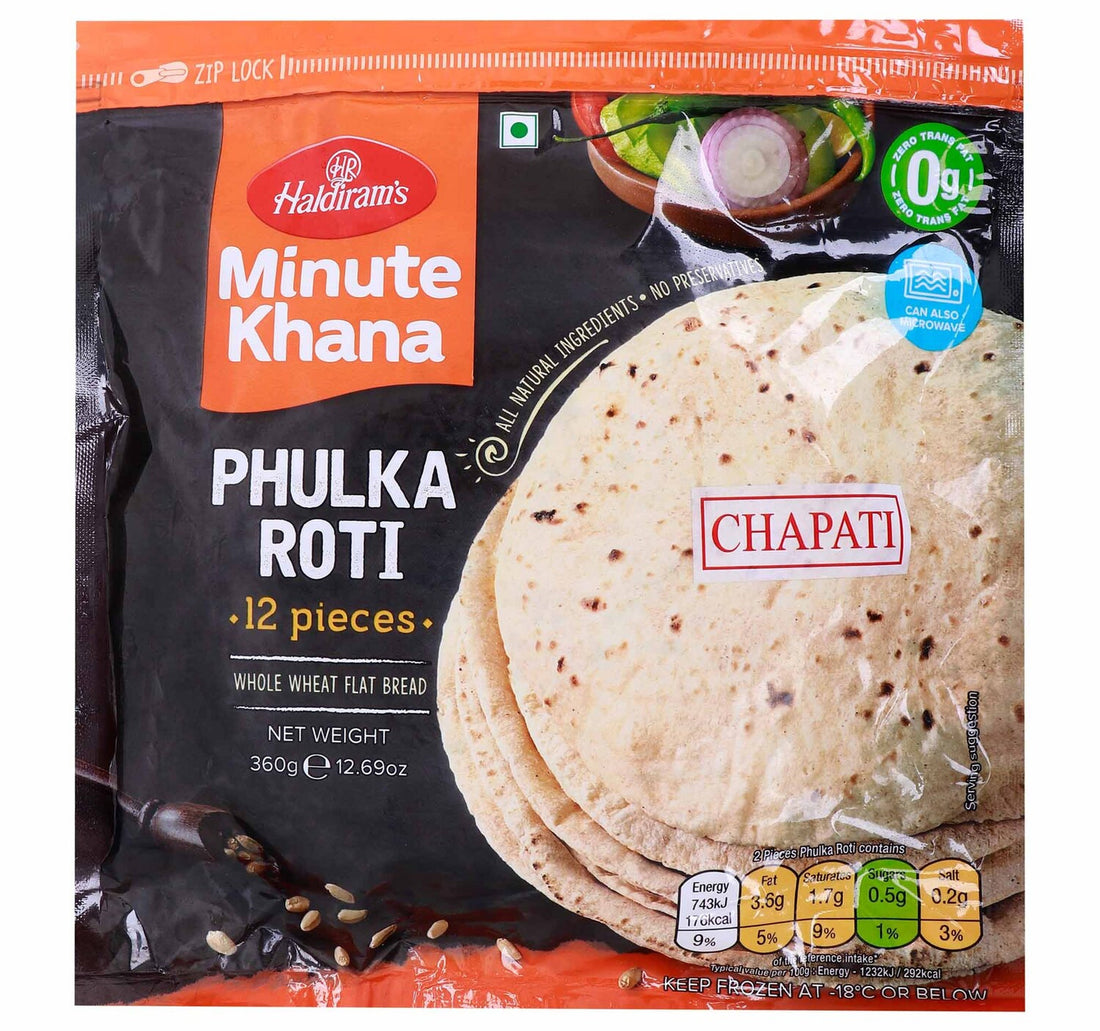 LuLu Frozen Plain Paratha 5 pcs 400 g