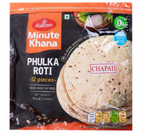 LuLu Frozen Plain Paratha 5 pcs 400 g