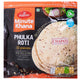 LuLu Frozen Plain Paratha 5 pcs 400 g