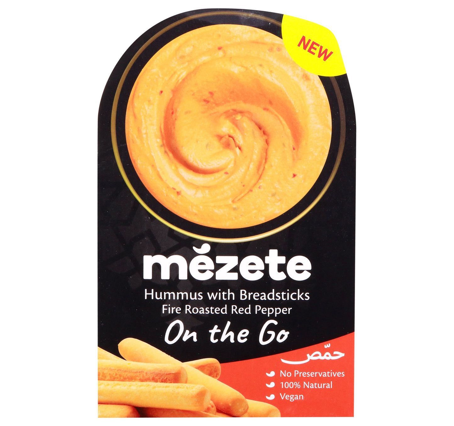 Mezete Hummus With Breadsticks Fire Roasted Red Pepper 92 g