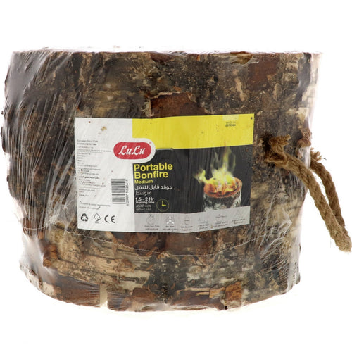 LuLu Portable Bonfire Medium 1pc