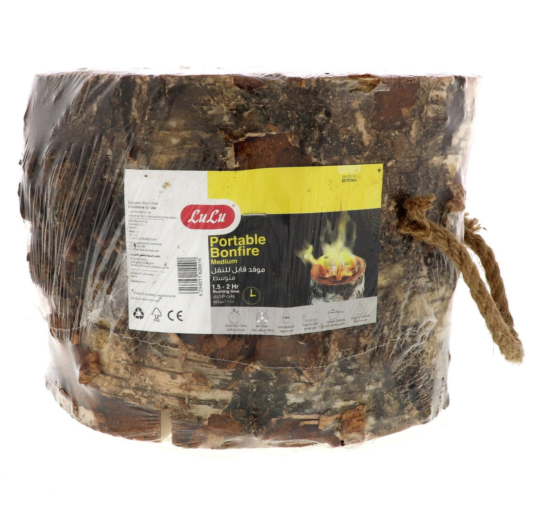 LuLu Portable Bonfire Medium 1pc