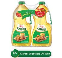 Al Arabi Pure Vegetable Oil Value Pack 2 x 1.5 Litres