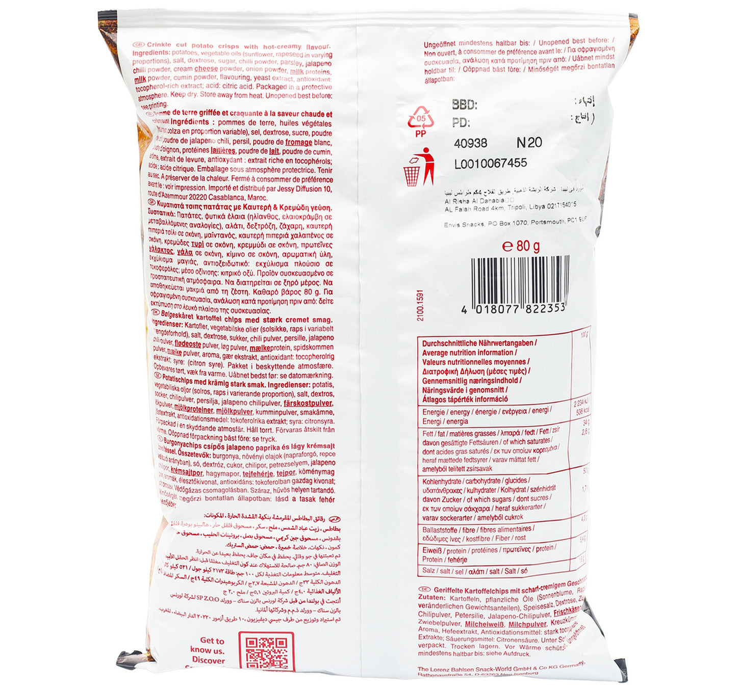 Lorenz Jalapeno & Cream Cheese Wow Crunchips 80 g