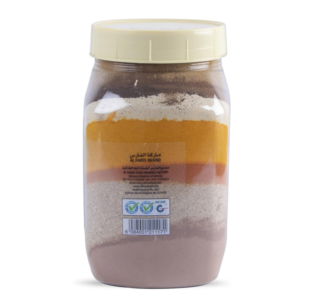 Al Fares Mixed Spices Assorted 800 g