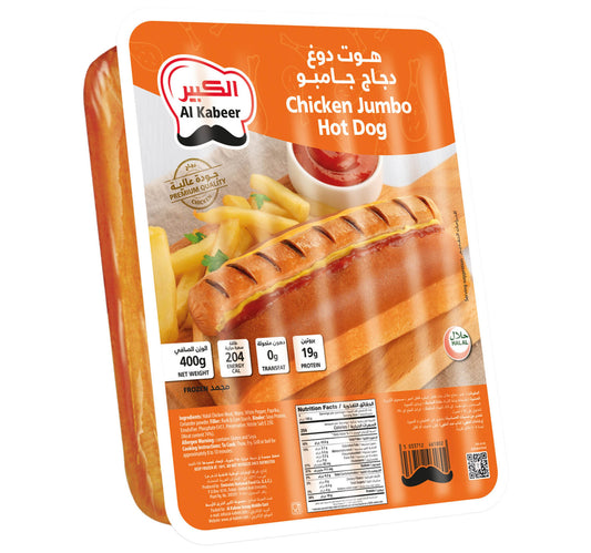 Al Kabeer Chicken Jumbo Hot Dogs 400 g