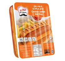 Al Kabeer Chicken Jumbo Hot Dogs 400 g