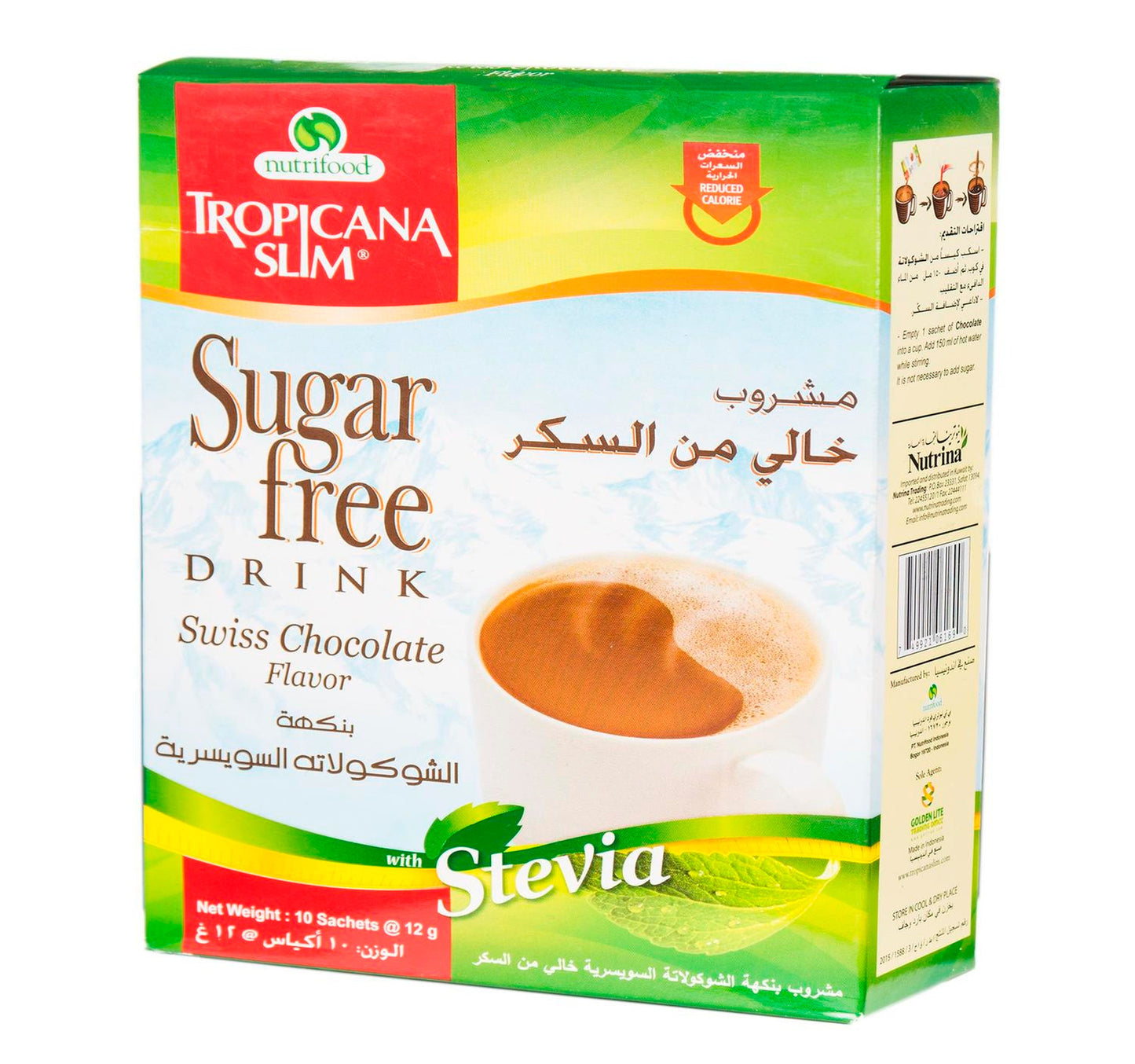 Tropicana Slim Swiss Chocolate Flavor Drink With Stevia Sugar Free 10 x 12 g