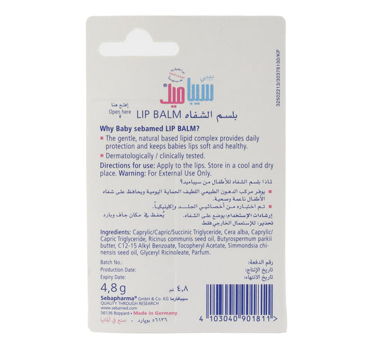Sebamed Baby Lip Balm 4.8 g