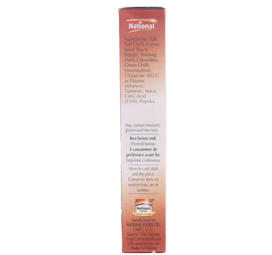National Spice Mix For Chicken Tikka 50 g