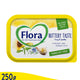 Flora Buttery Taste Vegetable Oil Spread 250 g