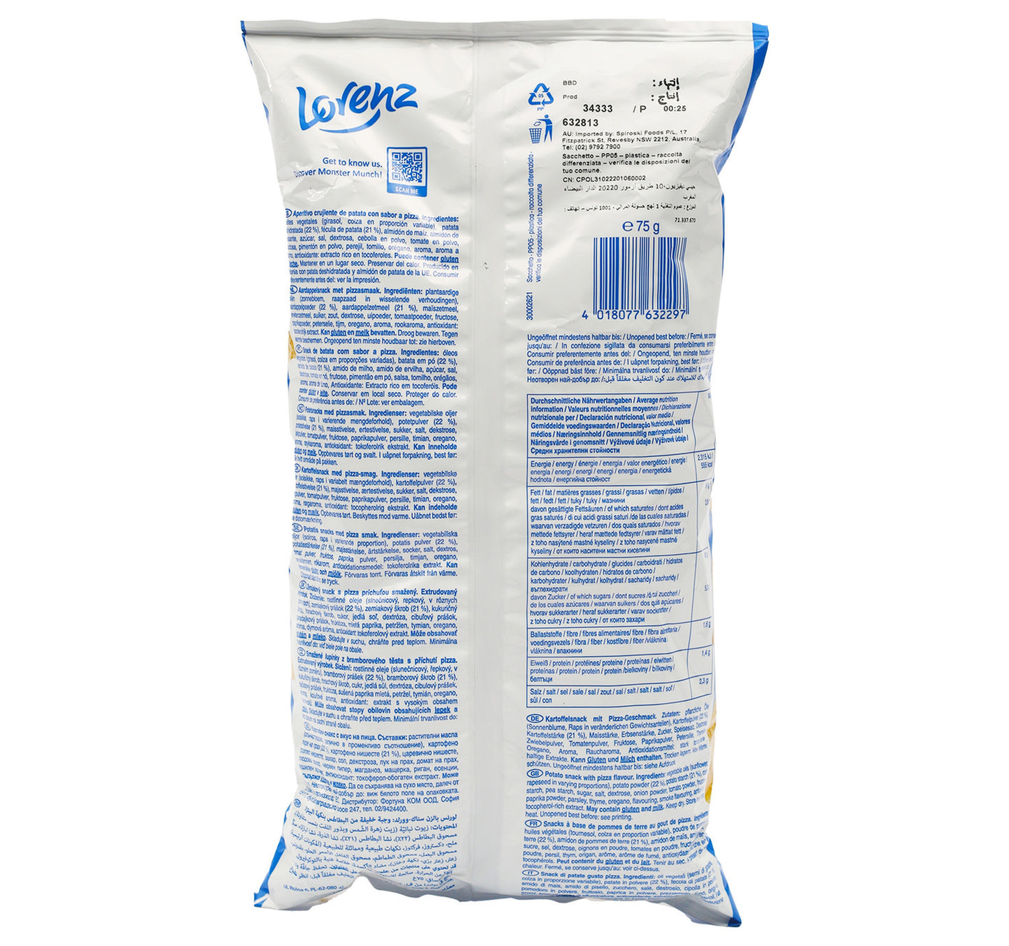 Lorenz Chips Monster Munch Pizza Flavour Crispy Potato Snack 75 g