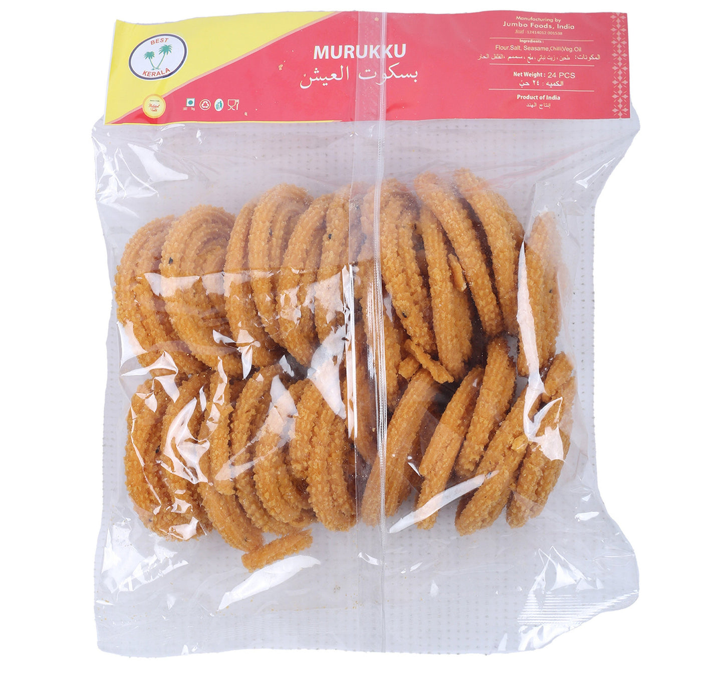 Best Kerala Murukku 24 pcs