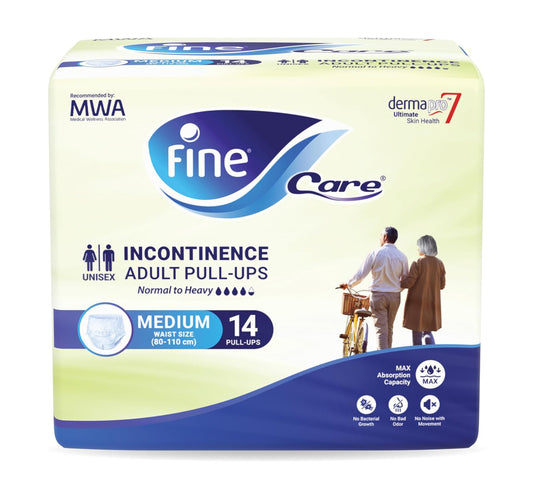 سراويل فاين كير للبالغين لعلاج سلس البول، خصر متوسط، مقاس 80 - 110 سم، 14 قطعة