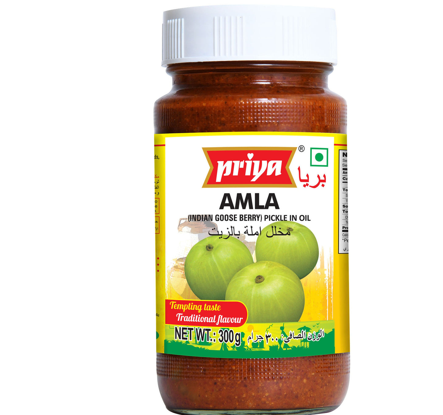 Priya Amla Pickle In Oil 300 g
