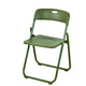 Maple Leaf Home Folding Chair, Green, DZ-3017