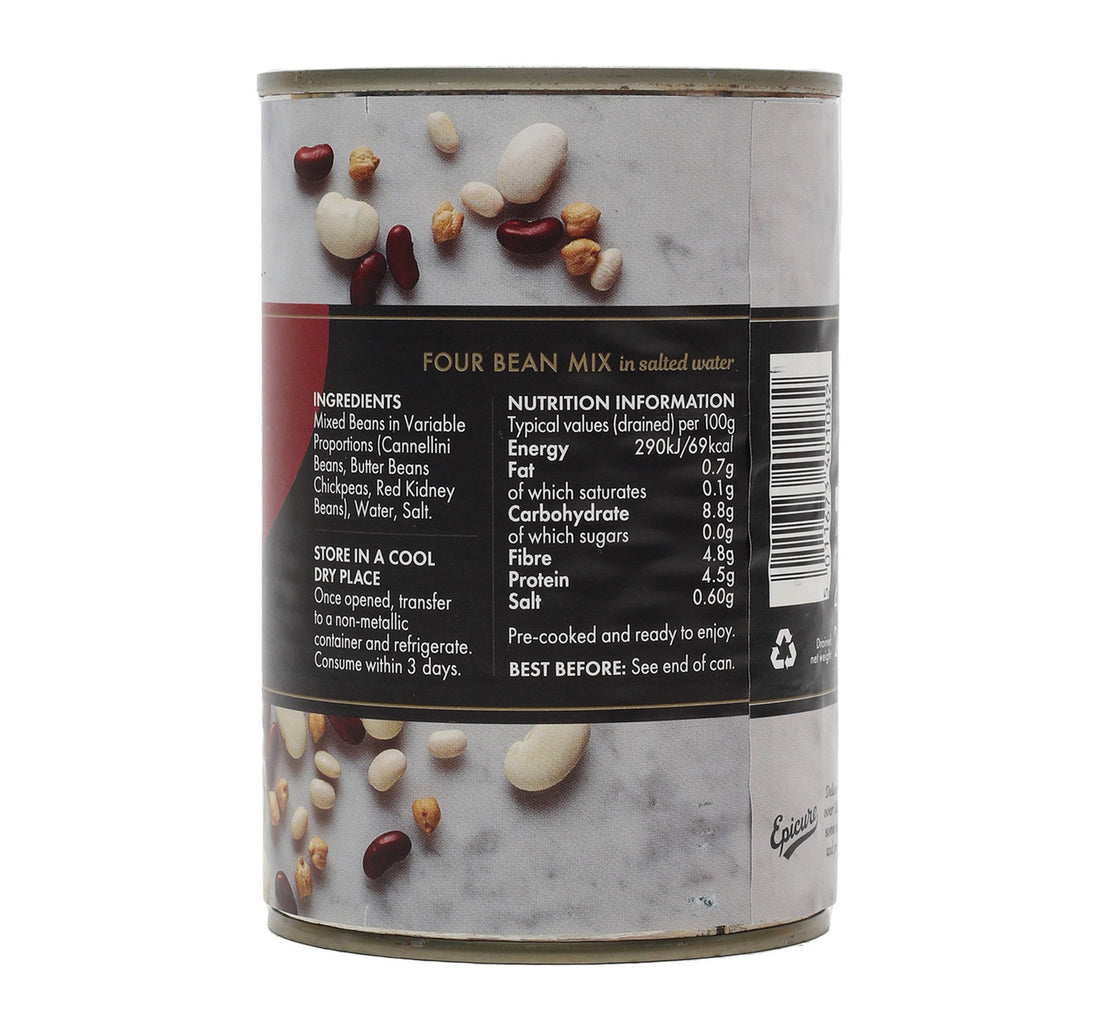 فاصوليا إبيكور كوزين 400 غرام