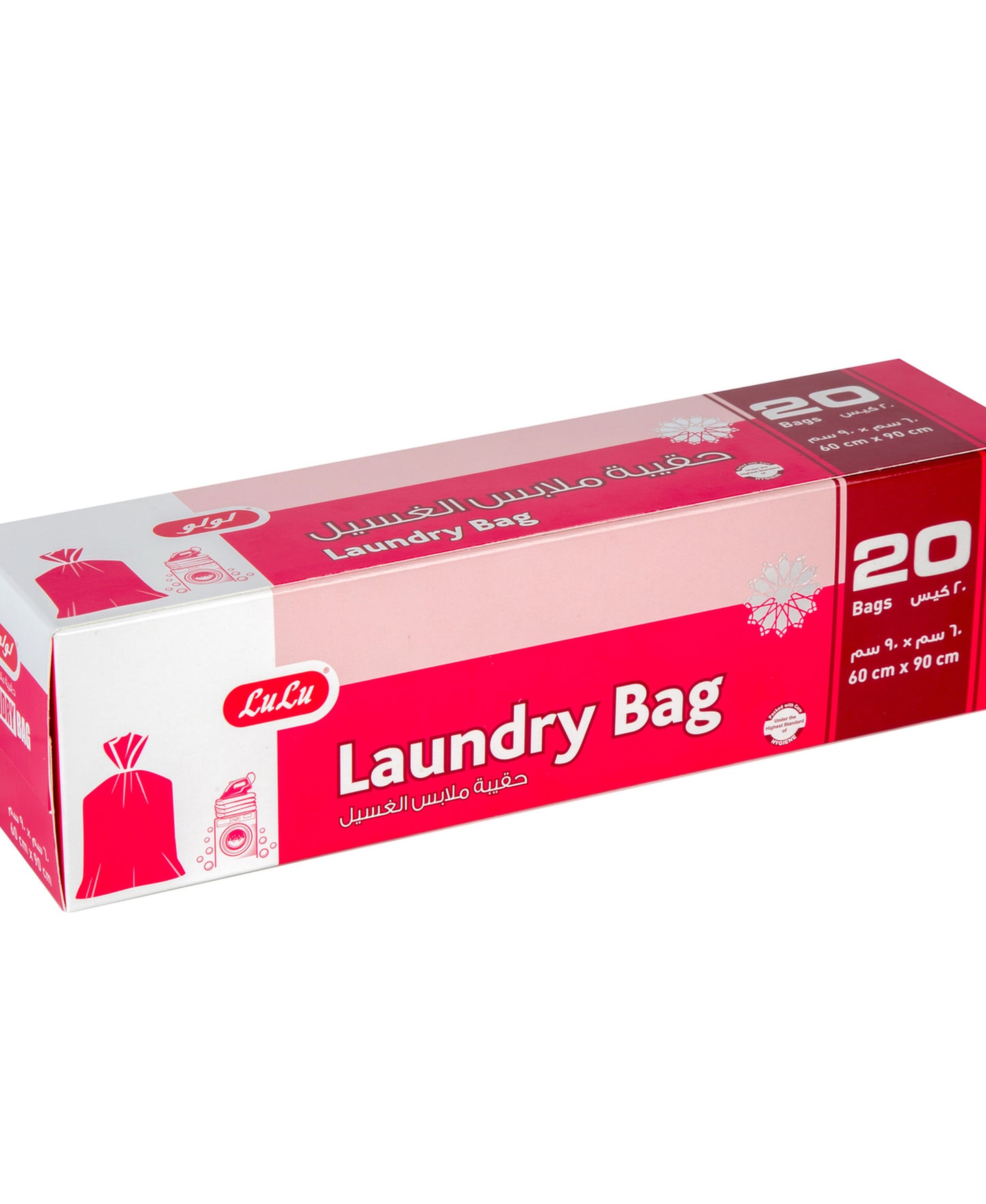 LuLu Laundry Bag 20pcs