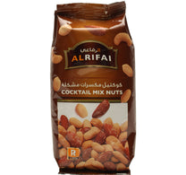 Al Rifai Snack Mixed Nuts 200 g