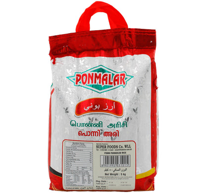 Ponmalar Ponni Rice 5 kg