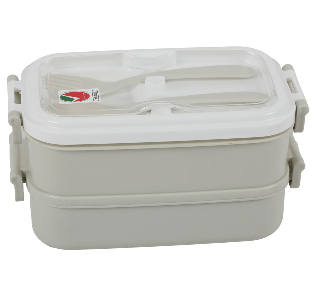 Elianware Lunch Box 2Layer 1.7Ltr
